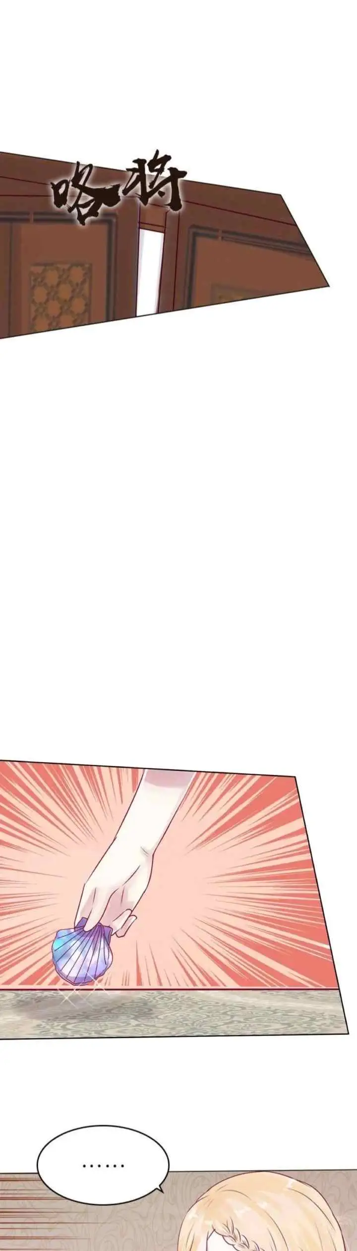 CEO Loves Two Versions of Me chapter 30 halaman 6