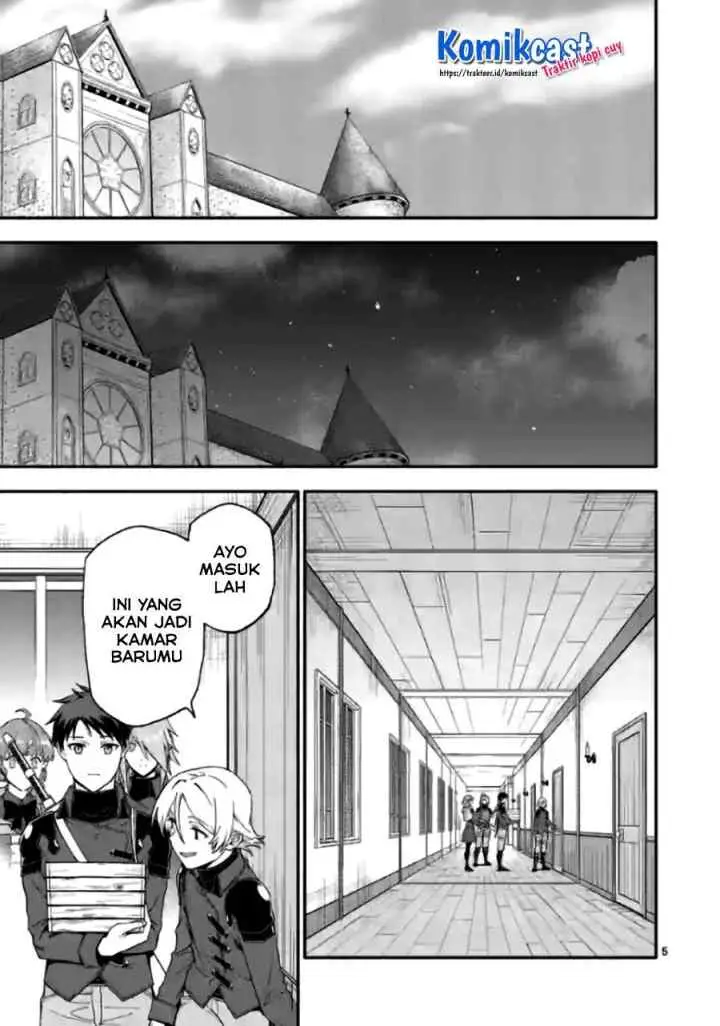 Shi ni Modori, Subete wo Sukuu Tame ni Saikyou he to Itaru chapter 43 halaman 5