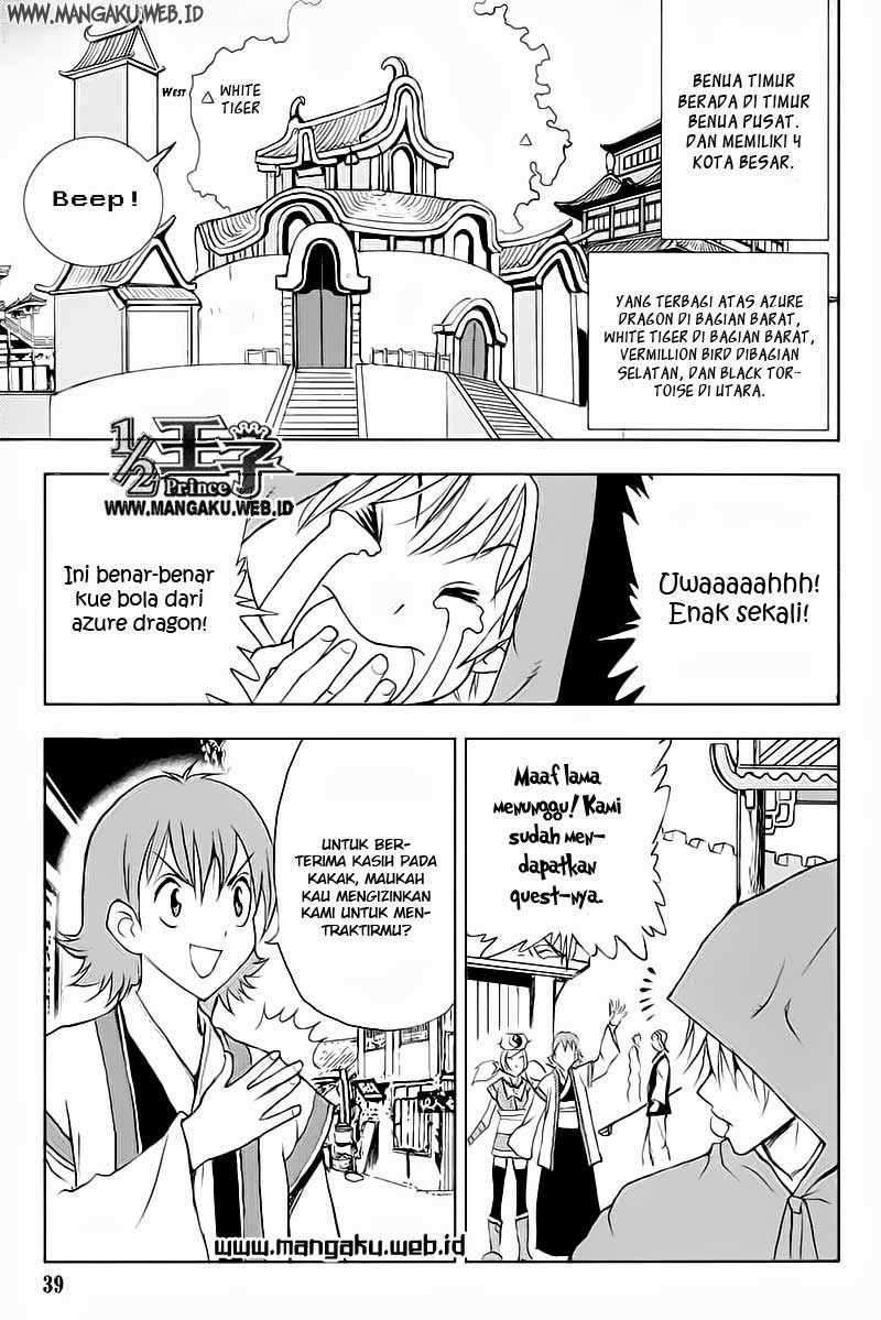 Half Prince chapter 24 halaman 12