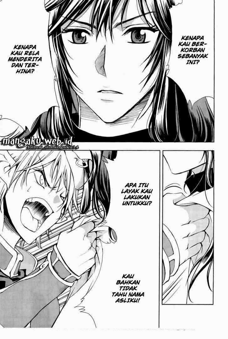 Half Prince chapter 41 halaman 24