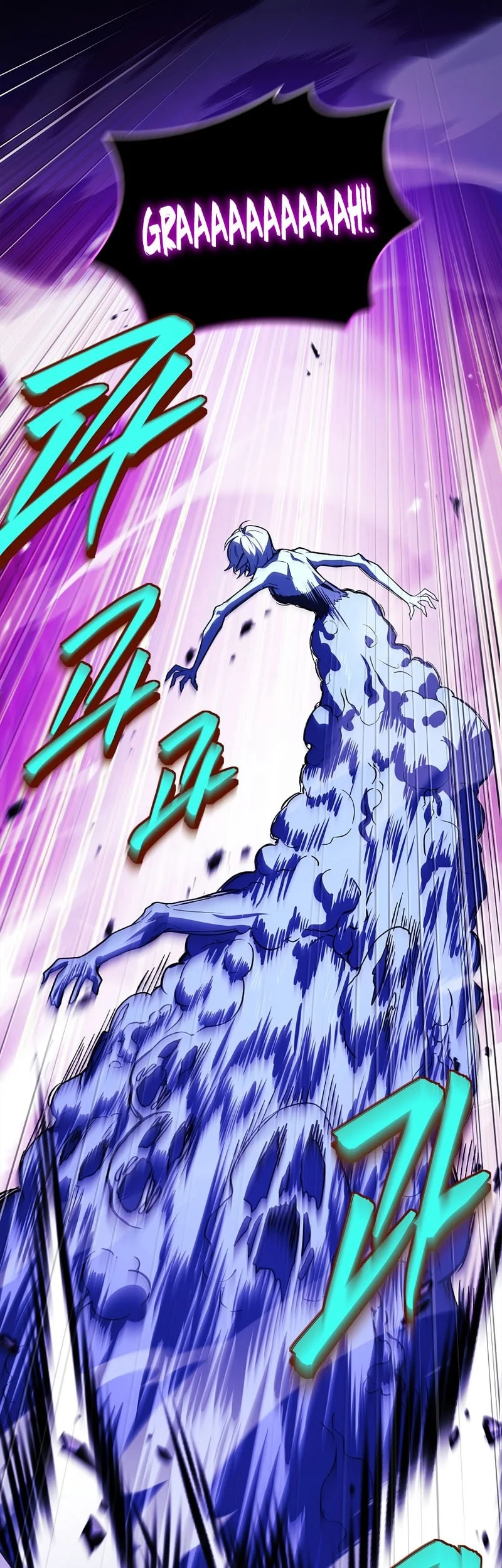 The Legendary Hero Is An Academy Honors Student chapter 85 halaman 5