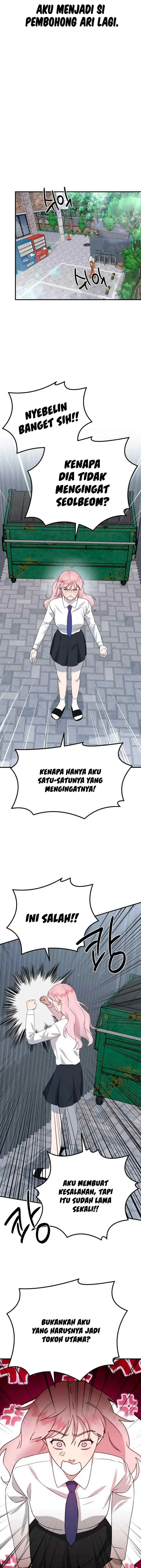 God Jangsan Tiger chapter 51 halaman 5