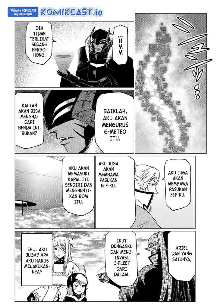 Kumo Desu ga Nani ka? Daily Life of the Four Spider Sisters chapter 63.1 halaman 11