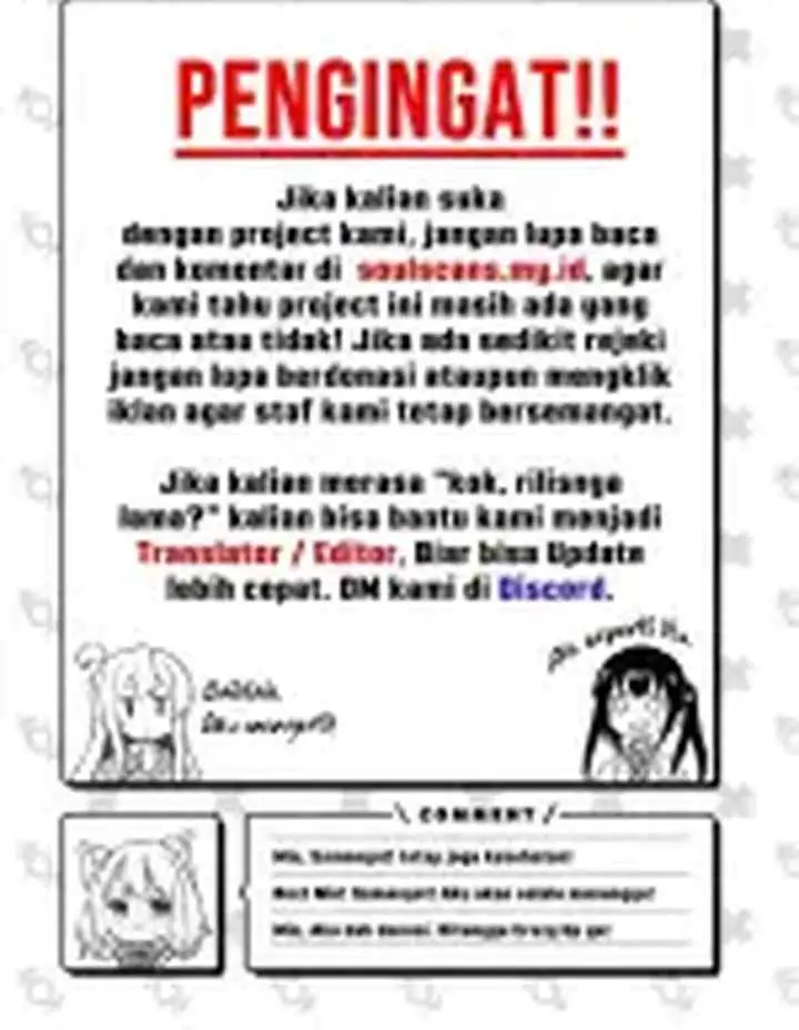 Lanke Special Destiny chapter 181 halaman 11