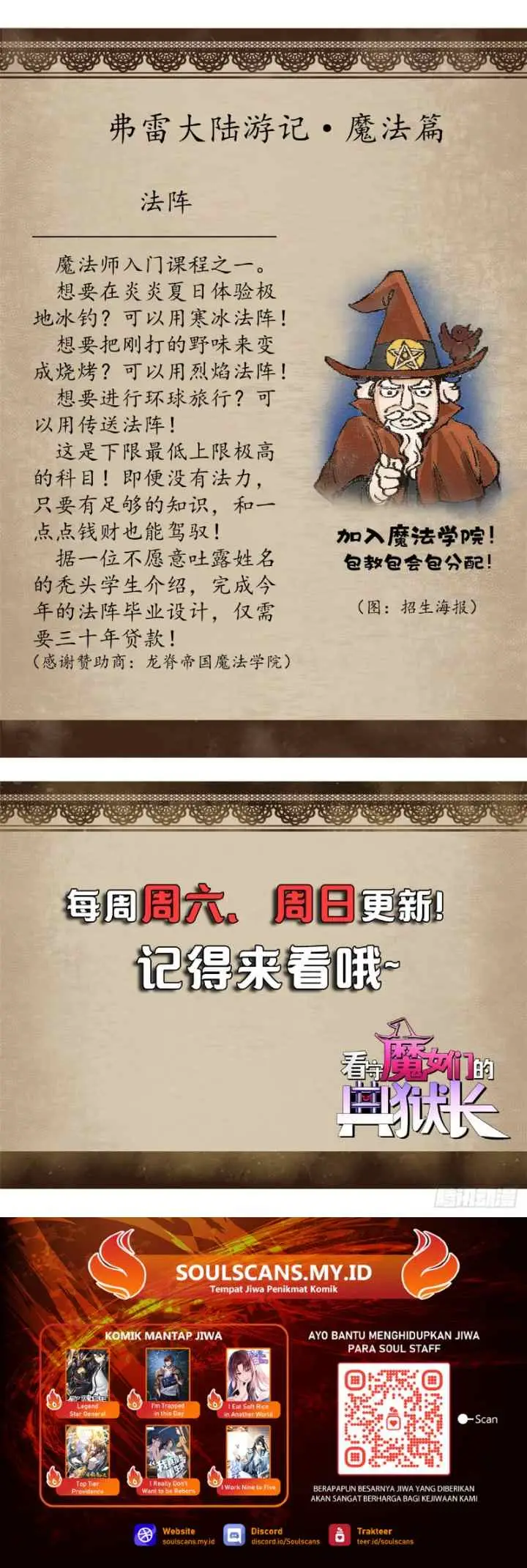 A Transmigrated Warden's Battle for Redemption chapter 10 halaman 19