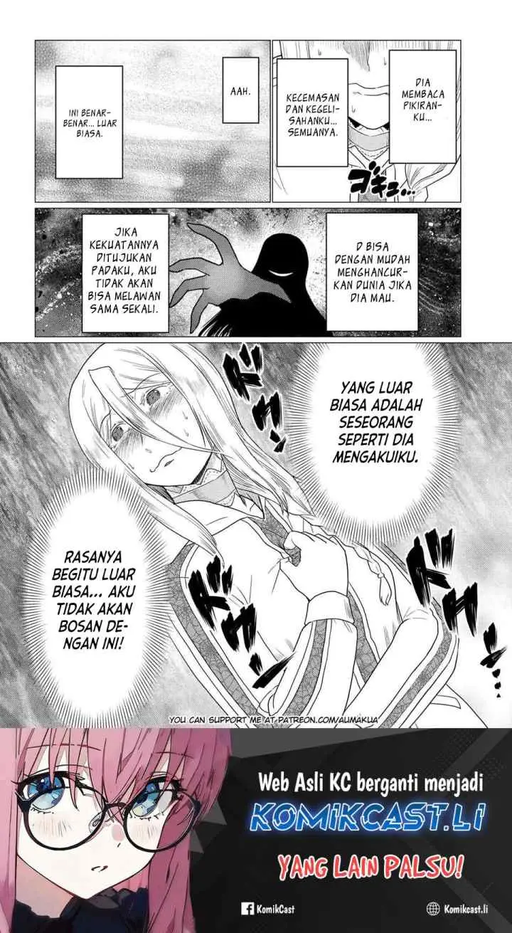 Kumo Desu ga Nani ka? Daily Life of the Four Spider Sisters chapter 75.2 halaman 19
