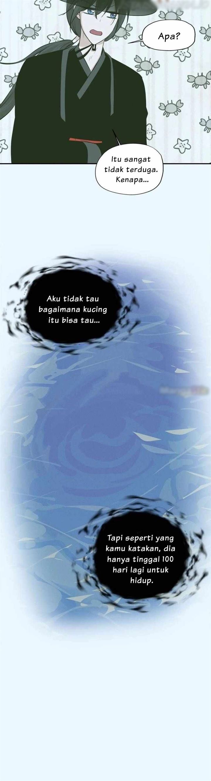 Just for a Meowment chapter 65 halaman 17