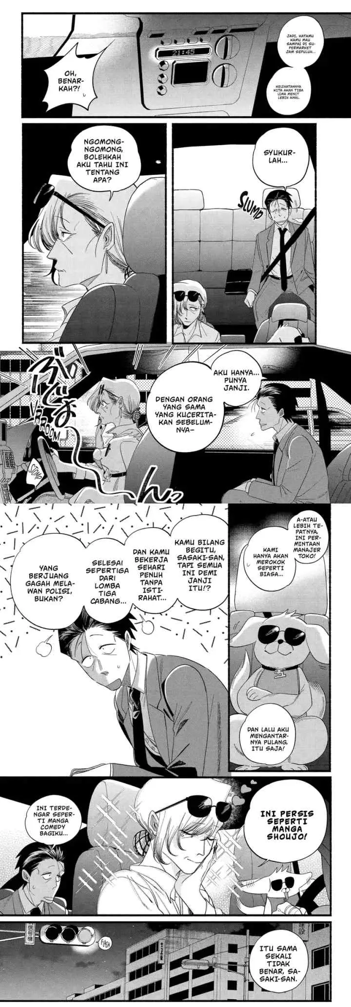 A Story About Smoking at the Back of the Supermarket chapter 52 halaman 11