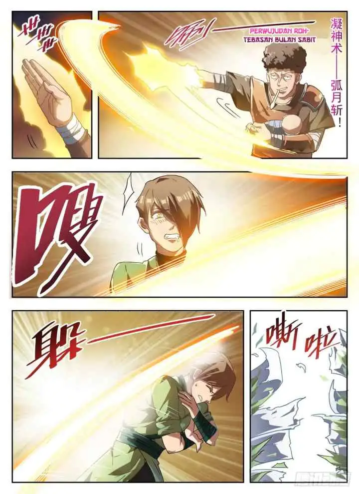 Dragon Field Hunter Hunter Age chapter 229 halaman 14
