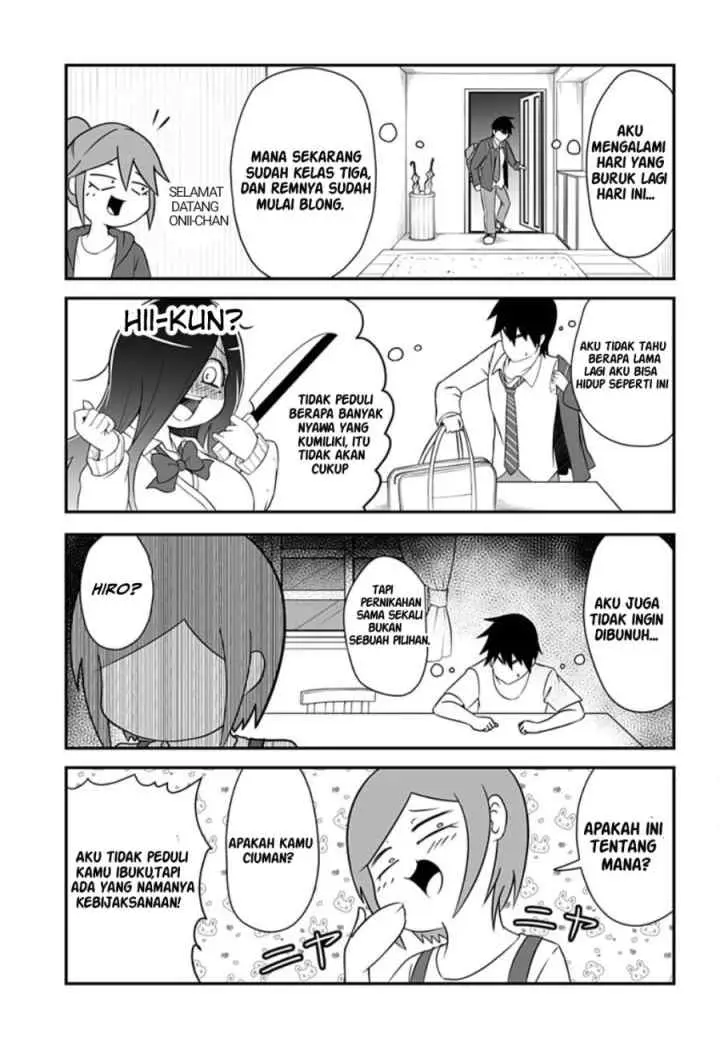Kekkon Suru tte Itta Yone? chapter 3 halaman 5