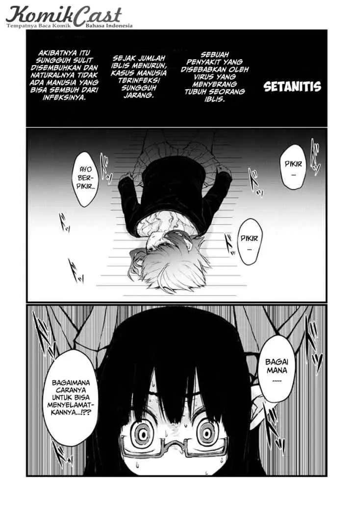 Musuko ga Kawaikute Shikataganai Mazoku no Hahaoya chapter 17 halaman 4
