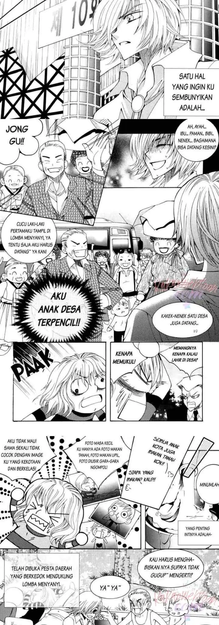 Chiro Star Project chapter 29 halaman 14
