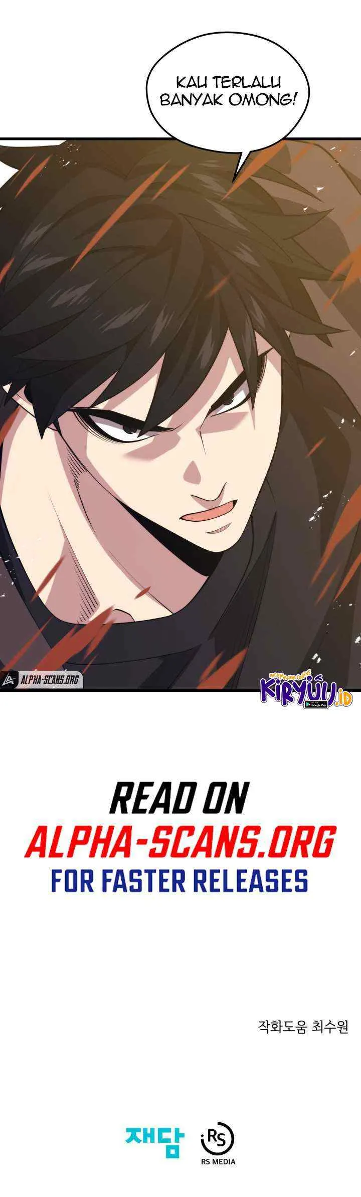 Seoul Station Necromancer chapter 61 halaman 16