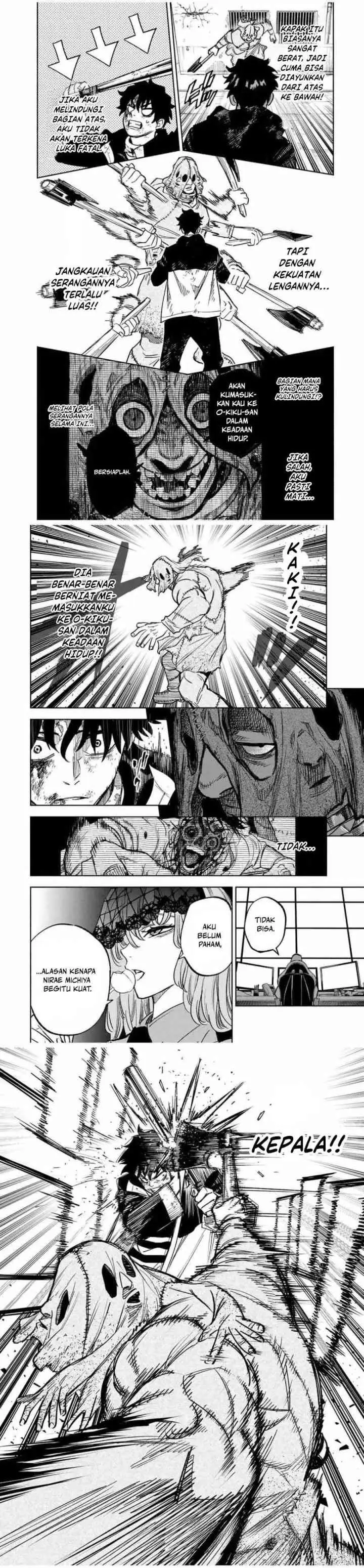 Tasogare-chō Prisoners chapter 2 halaman 7