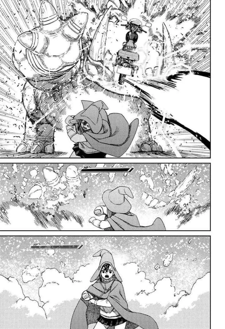 DANDADAN chapter 147 halaman 5