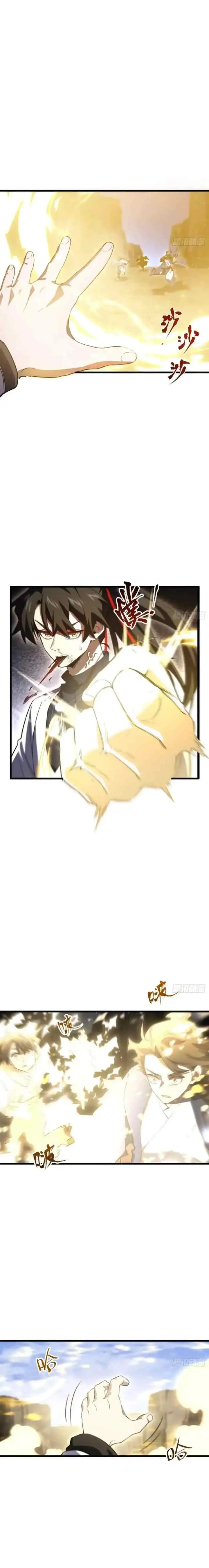 Scoring the Sacred Body of the Ancients from the Get-go chapter 138 halaman 15