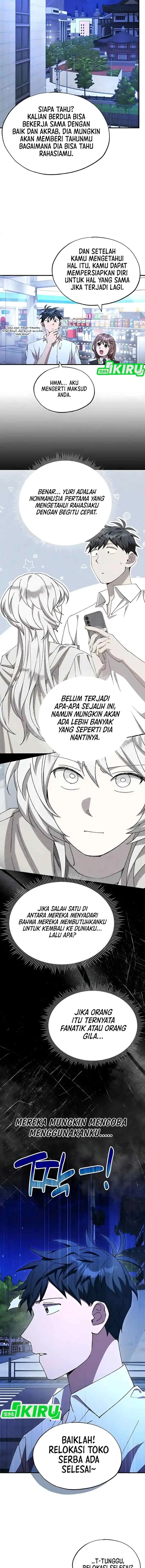 Magical Realm Shopkeeper chapter 80 halaman 13