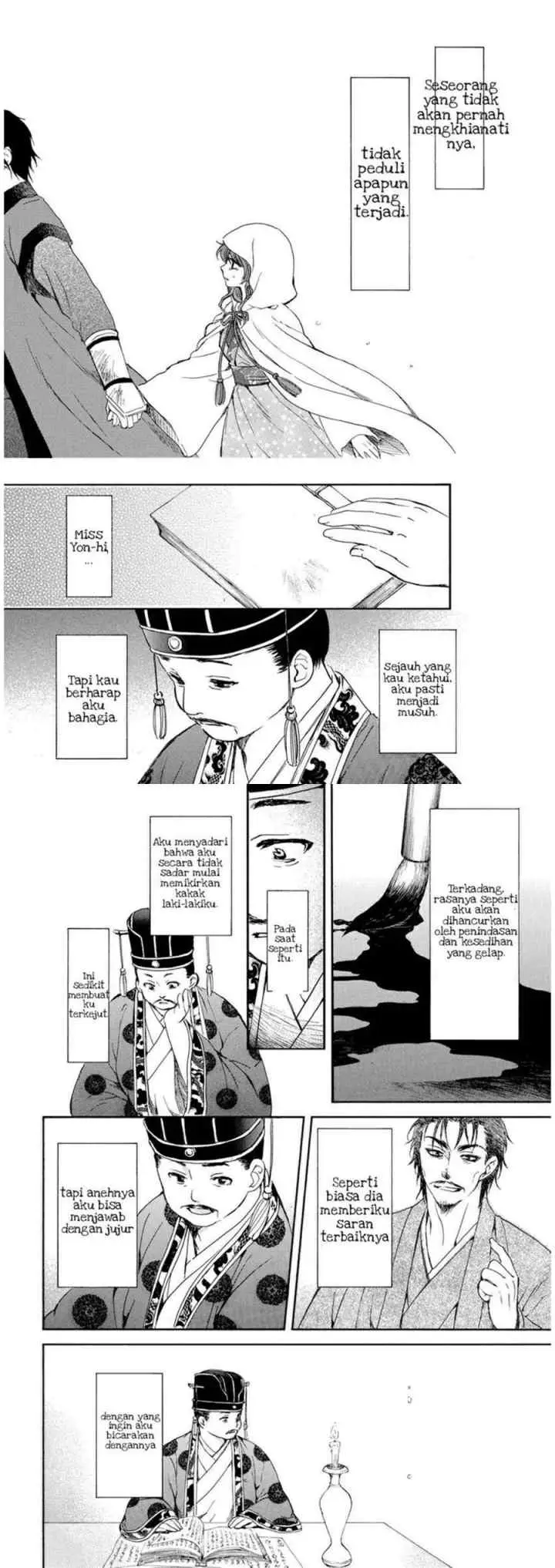 Yona of the Dawn chapter 197 halaman 14