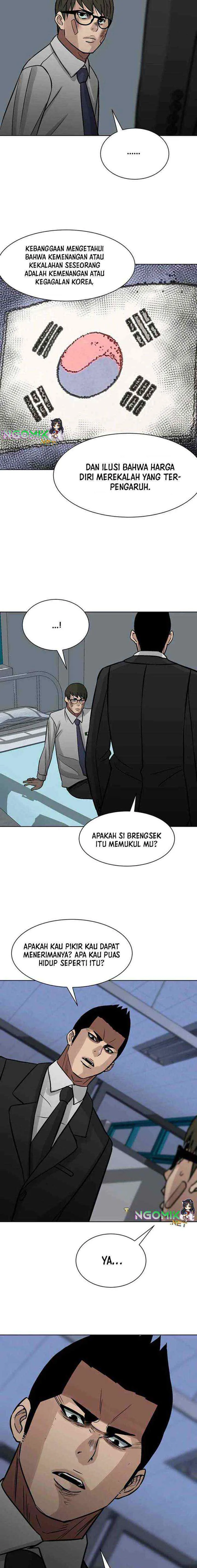 Corporal Punishment Teacher chapter 13 halaman 10