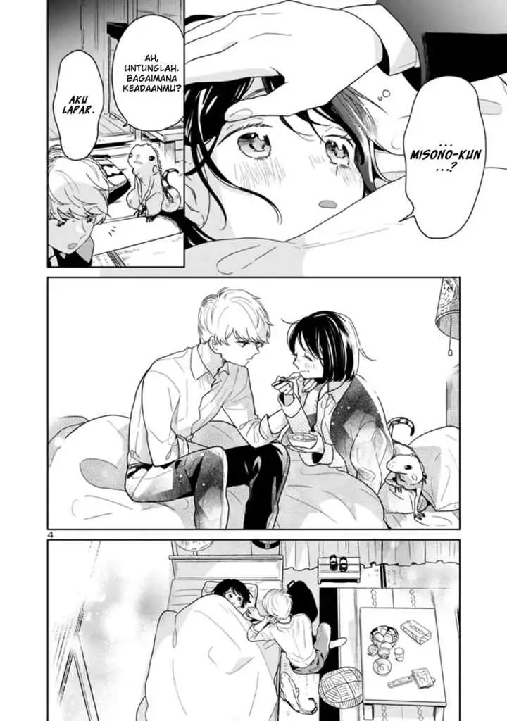 Majo Senpai Nippou chapter 48 halaman 5