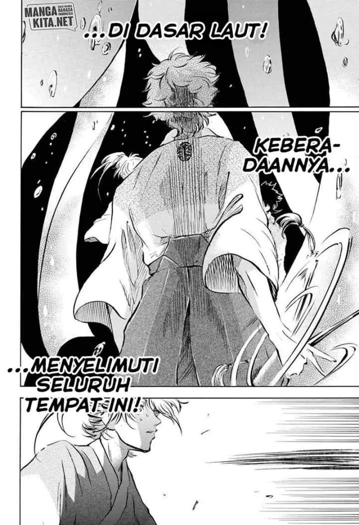 Neru Way of the Martial Artist chapter 14 halaman 9