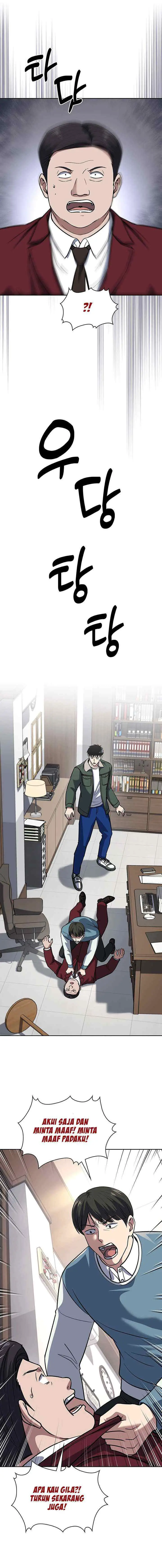 Reset Life of Regression Police chapter 70 halaman 15