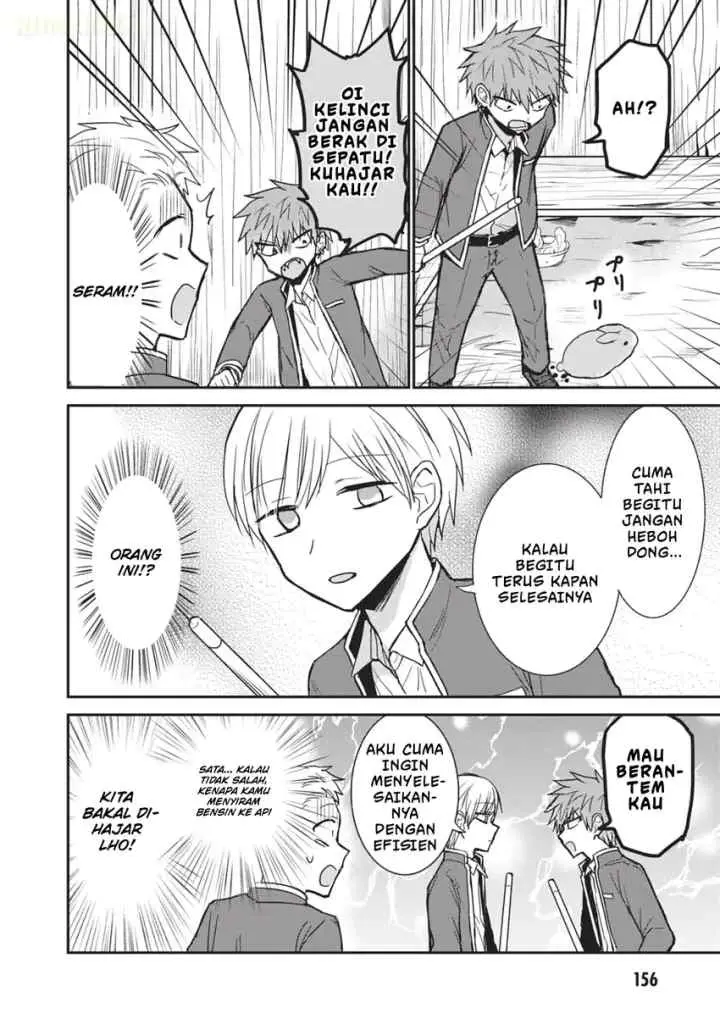 Kao ni denai Kashiwada-san to Kao ni deru Ota-kun chapter 99.5 halaman 5