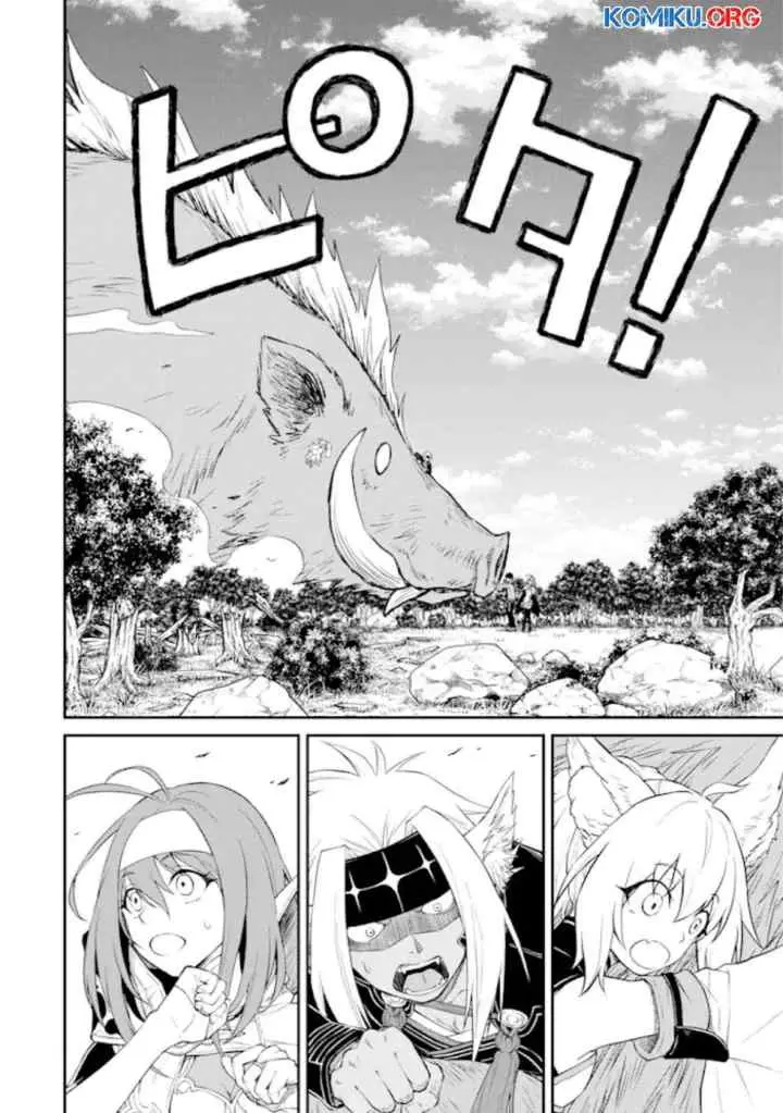 Tenseishitara Saikyou Shutachi ga Sumau Shima deshita. Kono Shima de Slow Life wo Tanoshimimasu chapter 3.3 halaman 7