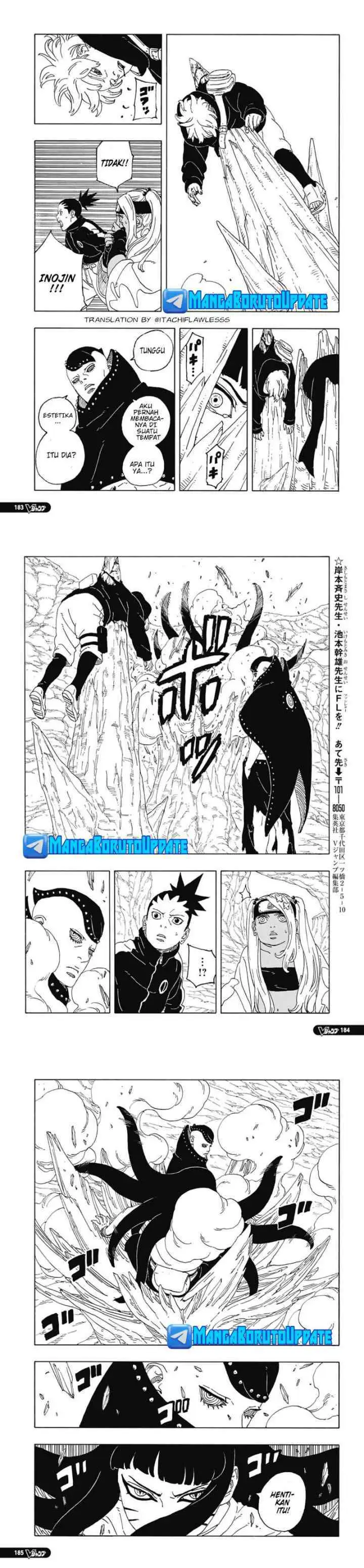 Boruto: Two Blue Vortex chapter 10 halaman 13