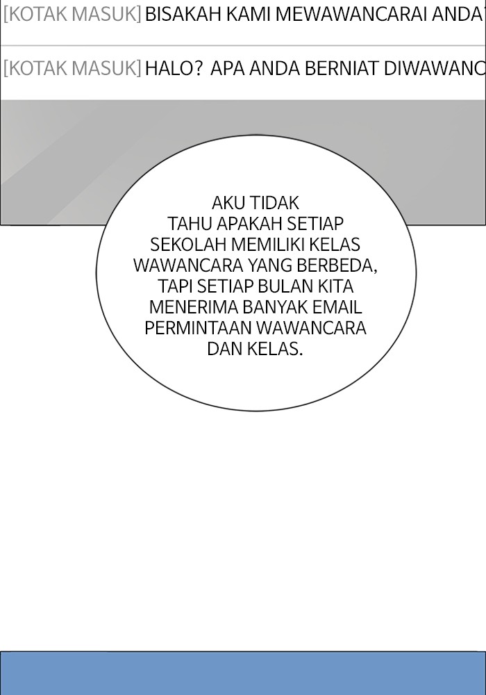 No Scope chapter 185 halaman 56