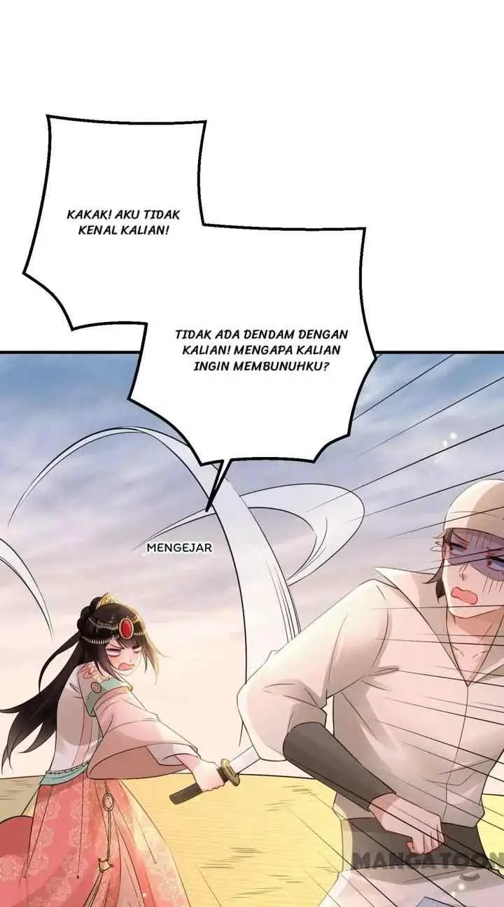 Princess, Don't Ruin Your Public Persona! chapter 205 halaman 14