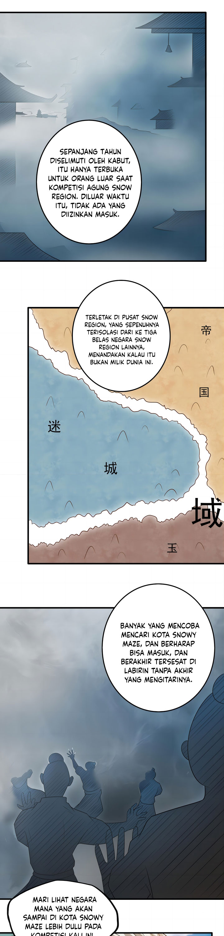 God of Martial Arts chapter 724 halaman 12
