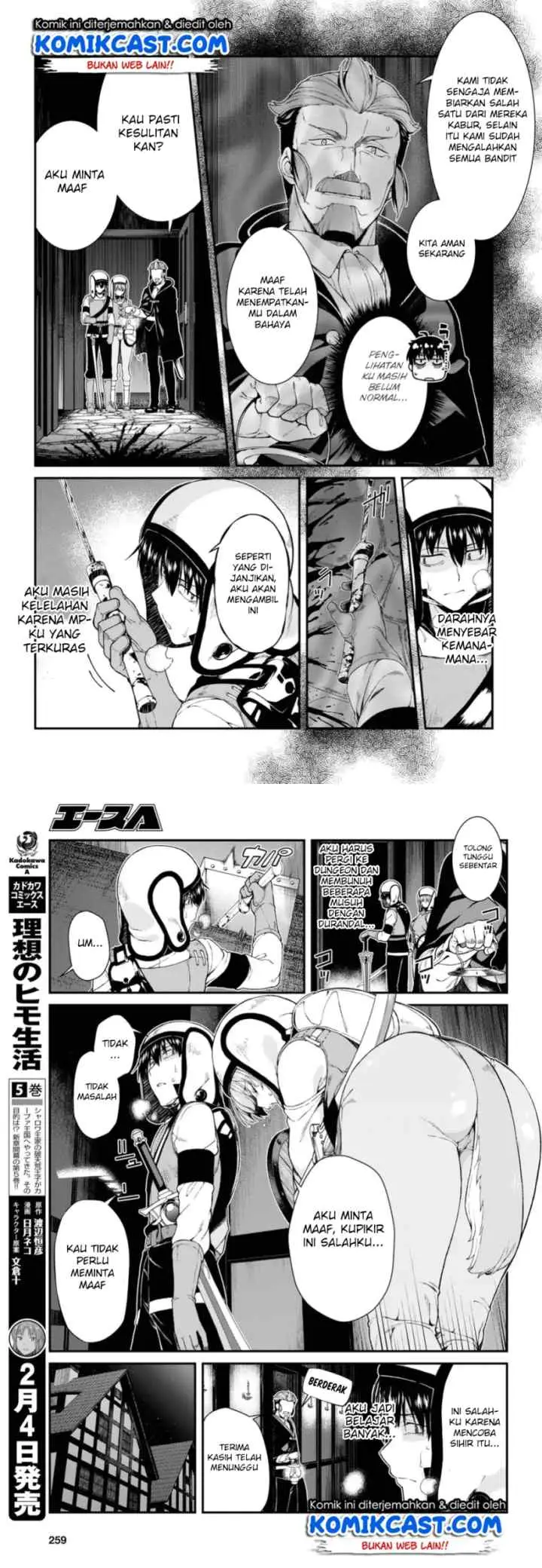 Isekai Meikyuu de Harem wo chapter 21 halaman 7