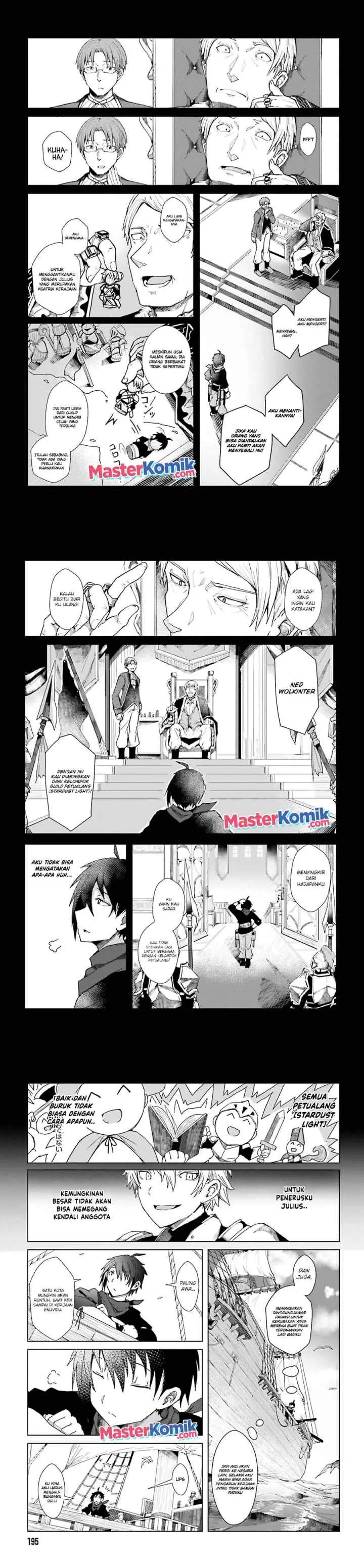 Jinmyaku Cheat de Hajimeru Hitomakase Eiyuu-tan chapter 1.1 halaman 6