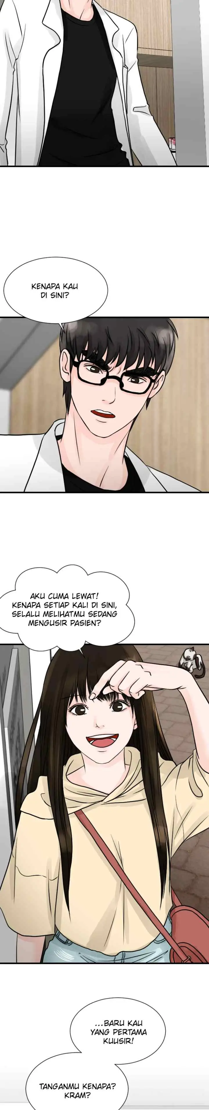 One + One (Bao A) chapter 16 halaman 7