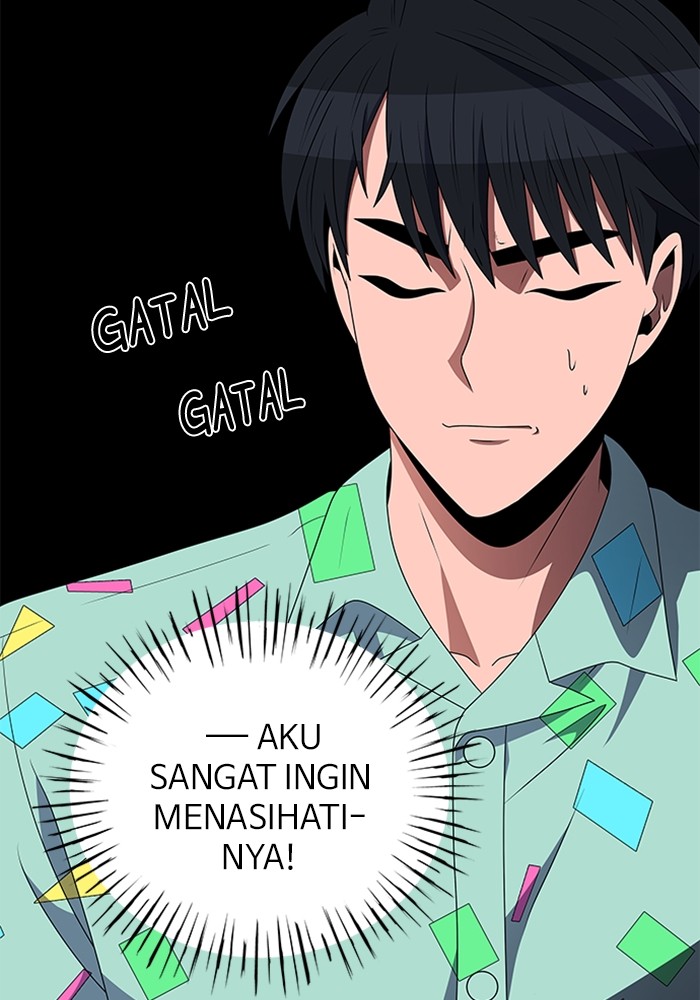 No Scope chapter 185 halaman 11