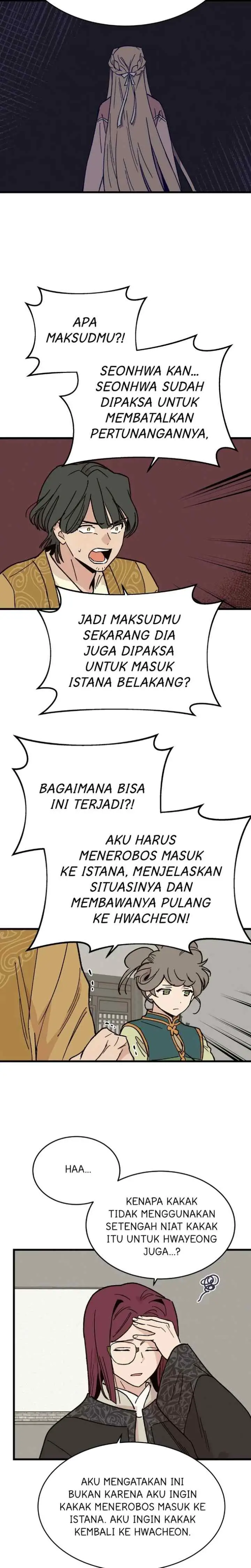Hugung Scandal chapter 31 halaman 8