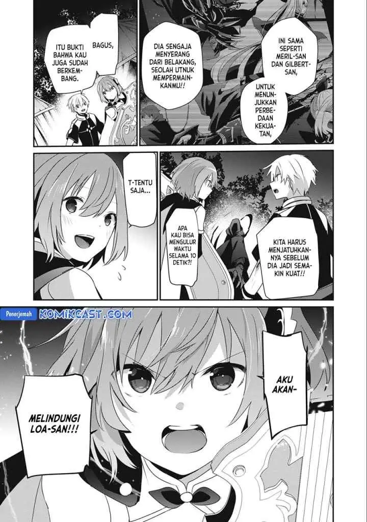 Teihen Boukensha da kedo Mahou wo Kiwamete Miru Koto ni Shita. Munou Skill kara Kami Skill ni Shinka Shita chapter 22.1 halaman 10