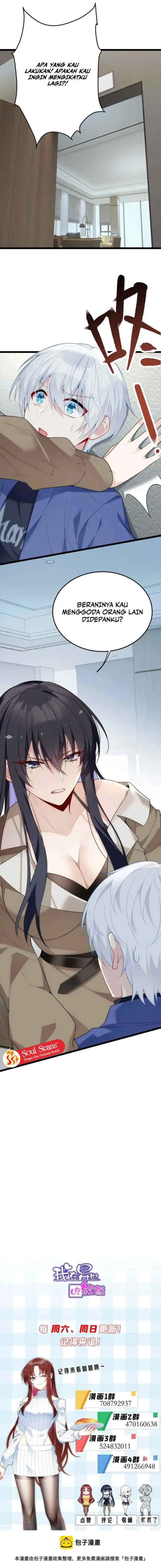 I Eat Soft Rice in Another World chapter 57 halaman 7