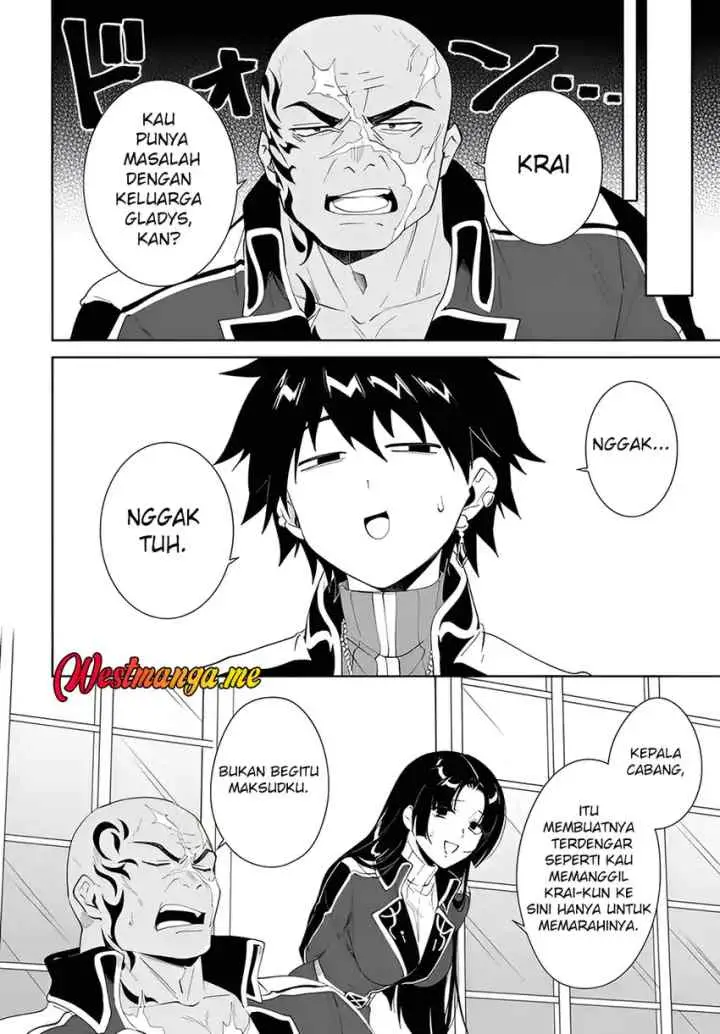 Nageki no Bourei wa Intai Shitai - Saijiyaku Hanta ni Yoru Saikiyou Patei Ikusei Jutsu chapter 60.1 halaman 11