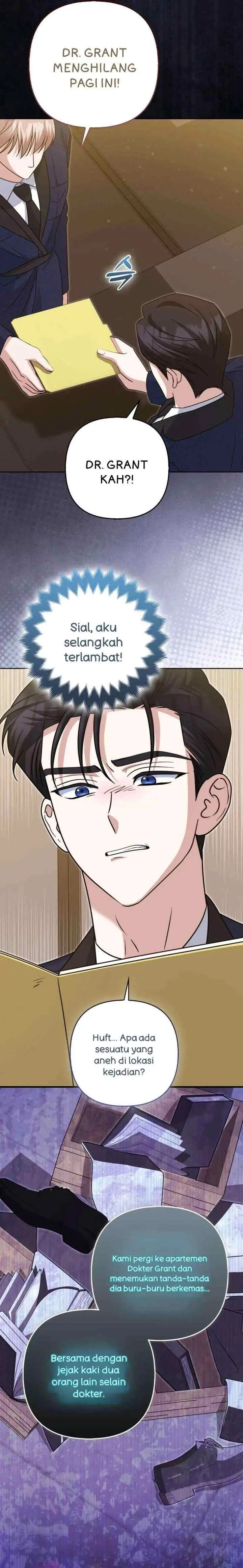 I'm a Phantom Thief But I Faked A Marriage With An Investigator chapter 41 halaman 11