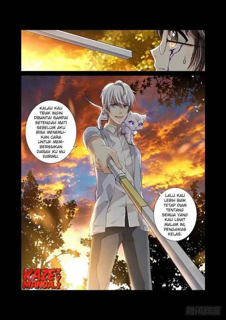 Bai Ze's Bizarre Collection chapter 2 halaman 7