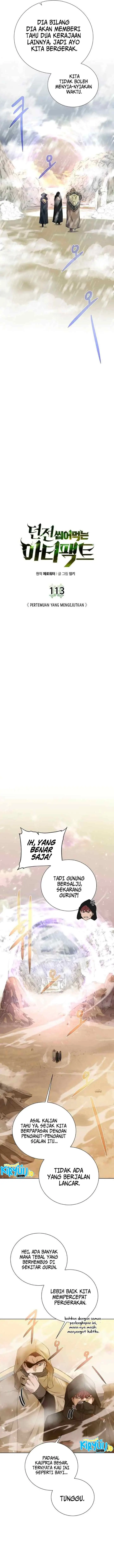 Dungeons & Artifacts chapter 113 halaman 4