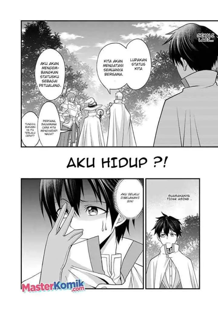 Loop 8 Shu Me Ha Shiawasena Jinsei Wo 7 Shu Bun No Keiken Chi to Daisan Ojo No chapter 1.2 halaman 7