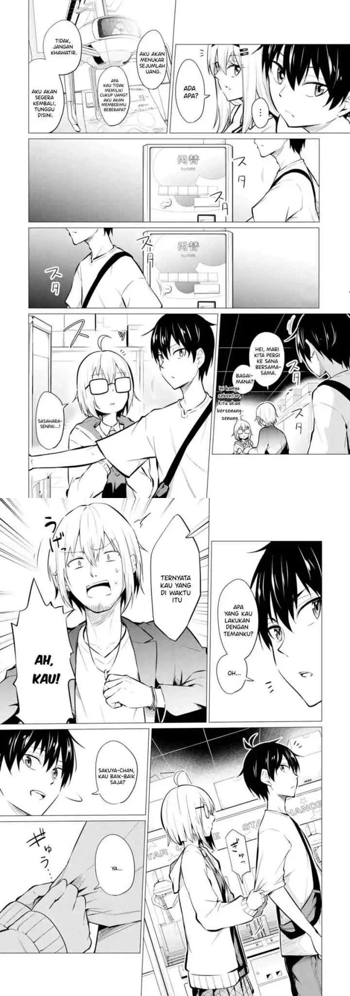 Yatarato Sasshi no Ii Ore wa, Dokuzetsu Kuudere Bishoujo no Chiisana Dere mo Minogasazu ni Guigui Iku chapter 6 halaman 7
