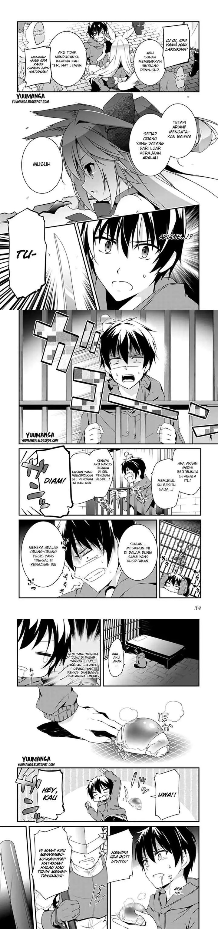 Hakoniwa Oukoku no Souzoushu-sama chapter 1 halaman 11