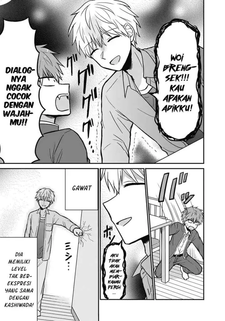 Kao ni denai Kashiwada-san to Kao ni deru Ota-kun chapter 28 halaman 8