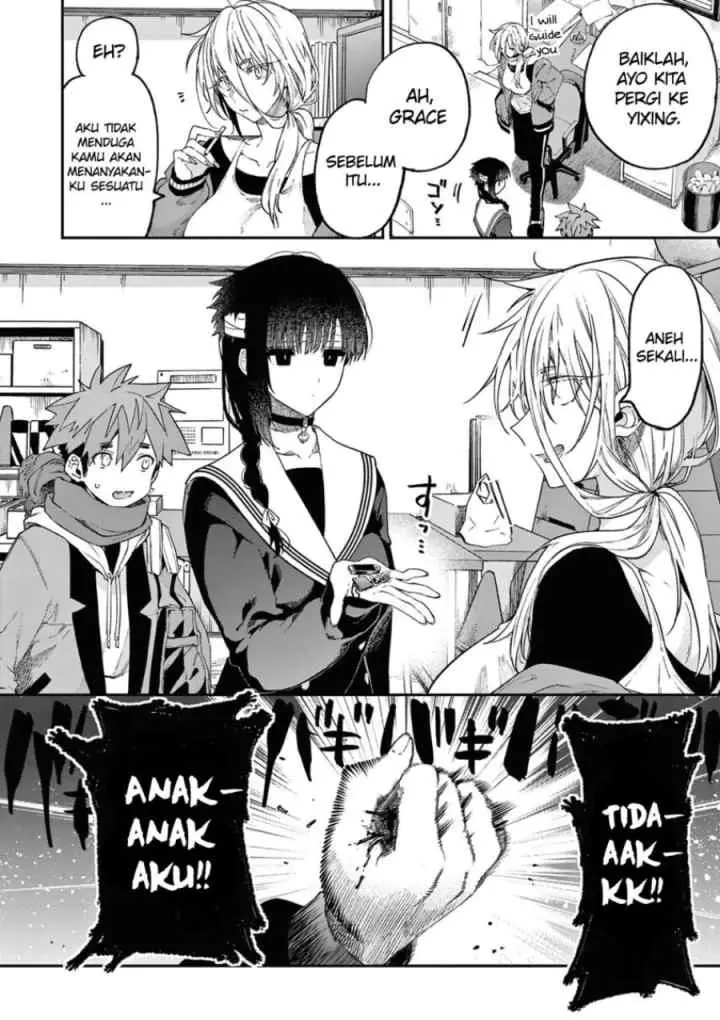 Kimi wa Meido-sama chapter 37 halaman 12