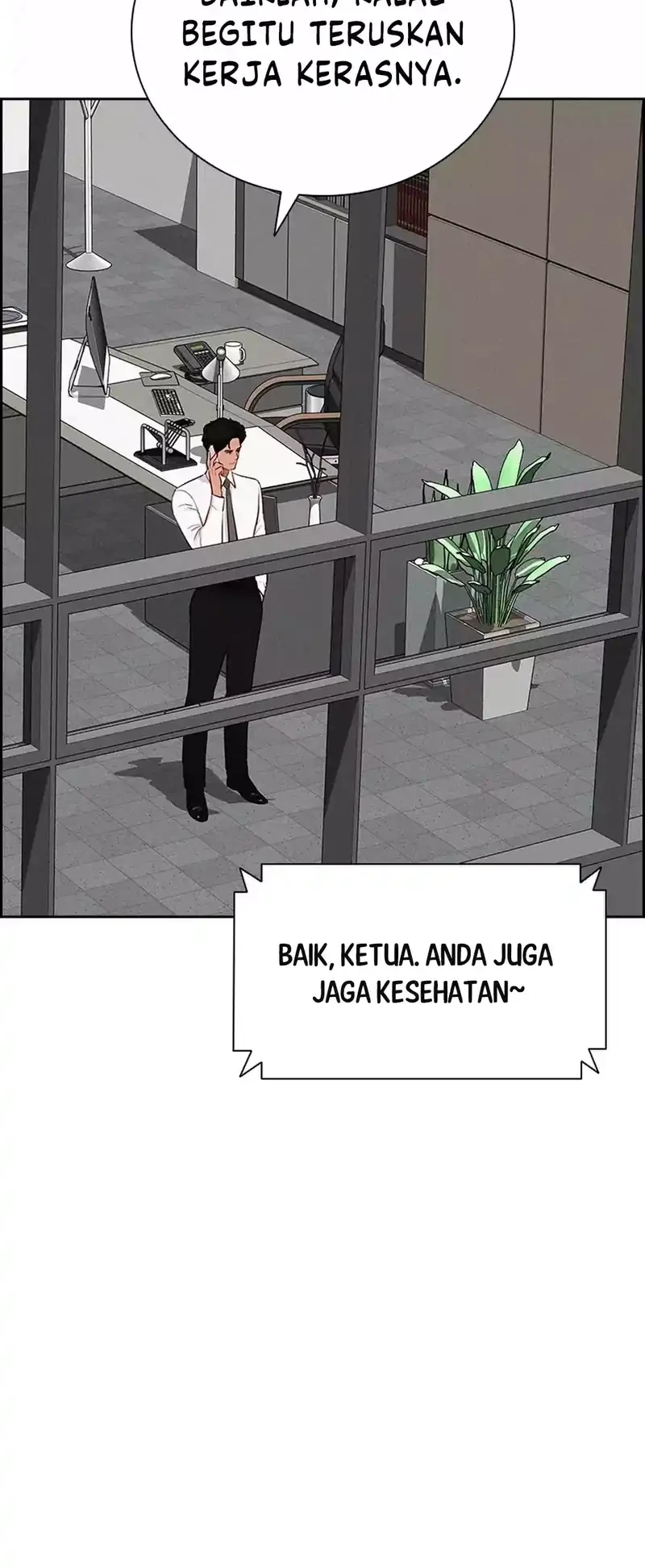 Lord of Money chapter 292 halaman 12