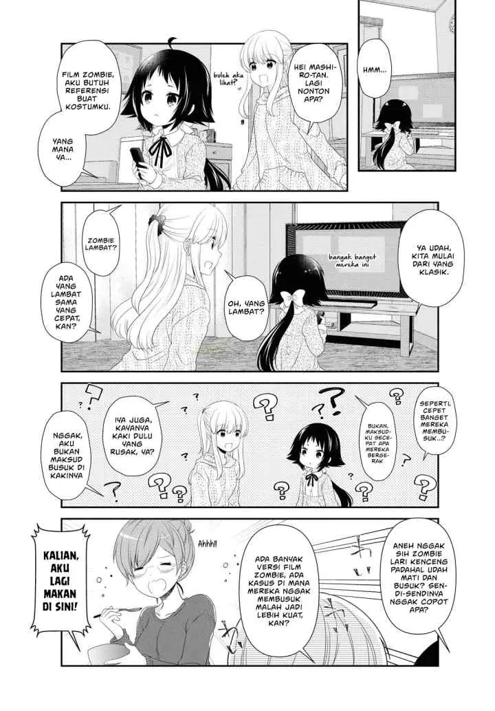 Mikakunin de Shinkoukei chapter 149 halaman 8